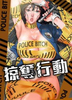 鬼灭之刃封面
